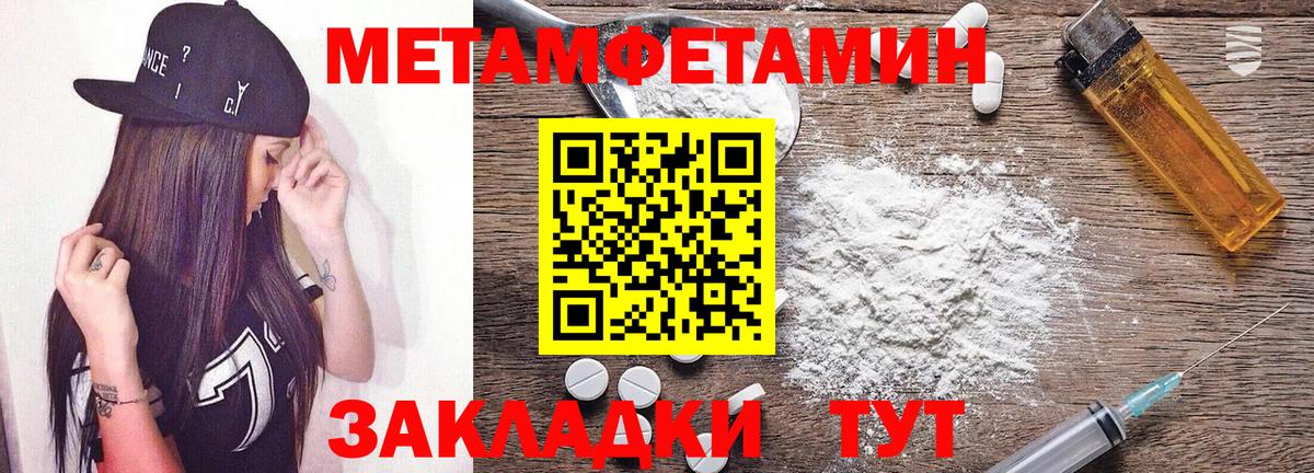 АМФ 97%  Вход с VPN  АМФ  Коломна 