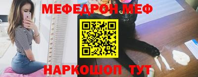 2c-b Комсомольск-на-Амуре
