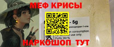гидропоника Коммунар