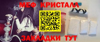2c-b Комсомольск-на-Амуре