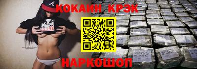 гидропоника Коммунар