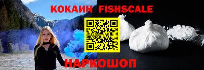 2c-b Комсомольск-на-Амуре