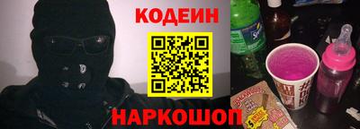 гидропоника Коммунар