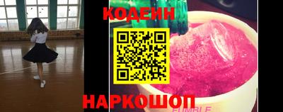 гидропоника Коммунар