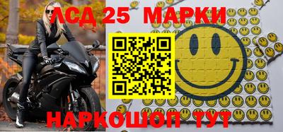 гидропоника Коммунар
