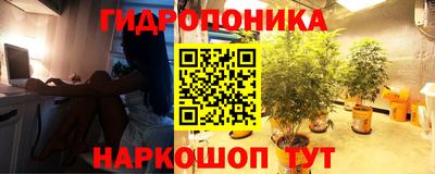 2c-b Комсомольск-на-Амуре