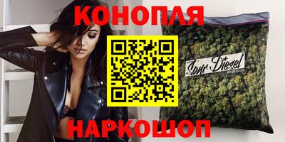 гидропоника Коммунар