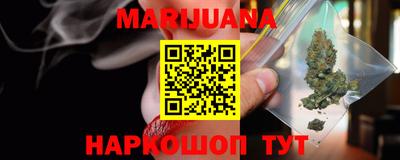 гидропоника Коммунар