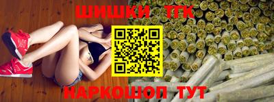 2c-b Комсомольск-на-Амуре