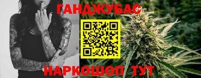 2c-b Комсомольск-на-Амуре