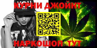 гидропоника Коммунар