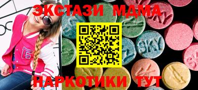 гидропоника Коммунар