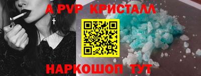 гидропоника Коммунар