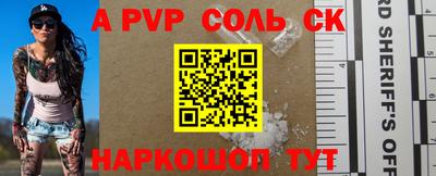 гидропоника Коммунар