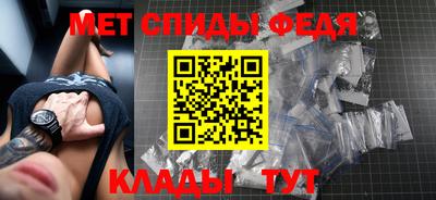 2c-b Комсомольск-на-Амуре