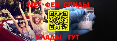 гидропоника Коммунар
