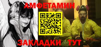 гидропоника Коммунар