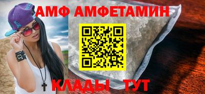 2c-b Комсомольск-на-Амуре