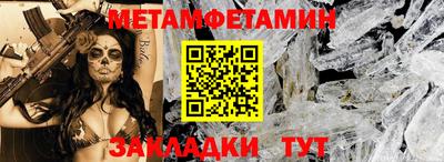 гидропоника Коммунар