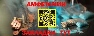 2c-b Комсомольск-на-Амуре
