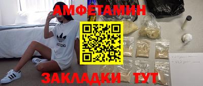 гидропоника Коммунар