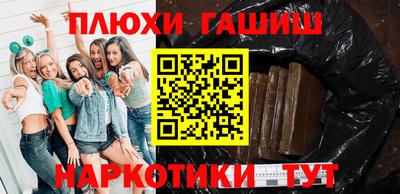 гидропоника Коммунар