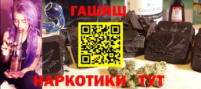 2c-b Комсомольск-на-Амуре