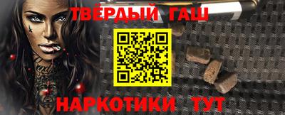 гидропоника Коммунар