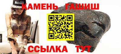 гидропоника Коммунар