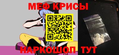 2c-b Комсомольск-на-Амуре