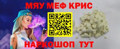 2c-b Комсомольск-на-Амуре