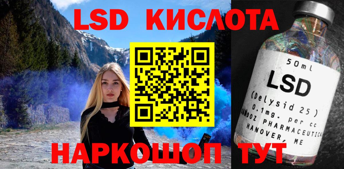 Коломна  Марки N-bome 1500мкг  наркотики  Марки 25I-NBOMe  Вход с VPN  Марки N-bome 1500мкг 